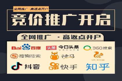 百度推广托管案例：如何助力企业快速提升品牌知名度